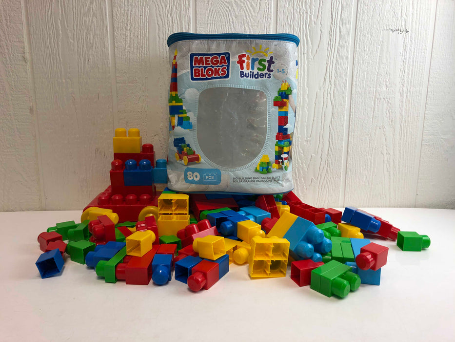 secondhand Toys