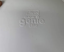 Shop Playtex Diaper Genie Elite at Goodbuygears