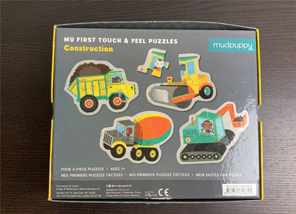 used Toys