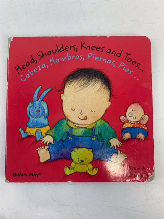used Educational
