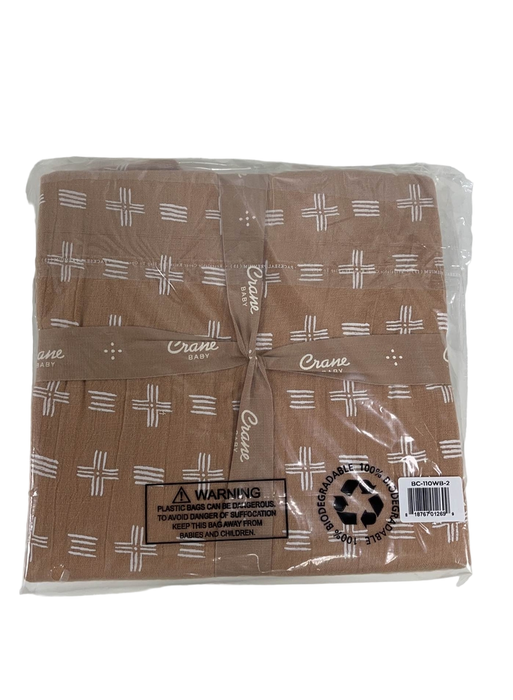 Shop Crane Baby Wearable Blanket, Copper Dash, 1.2 TOG at Goodbuygears