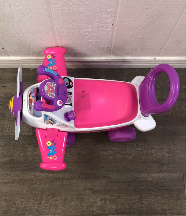 used Toys