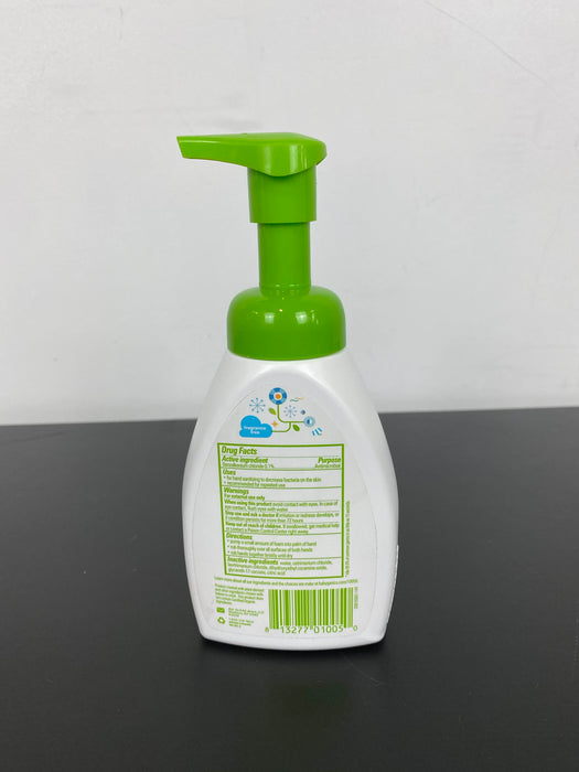 secondhand BabyGanics Hand Sanitizer