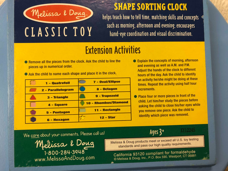 used Toys