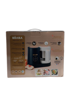 Shop Beaba Babycook Neo Baby Food Maker, Midnight Blue at Goodbuygears