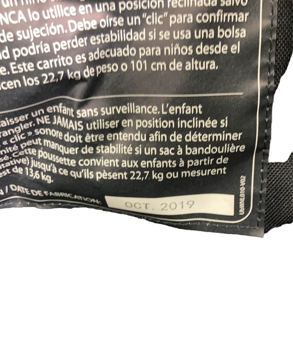 UPPAbaby CRUZ V2 Stroller Frame, 2019, Silver, Black