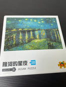 secondhand Jigsaw Puzzle
