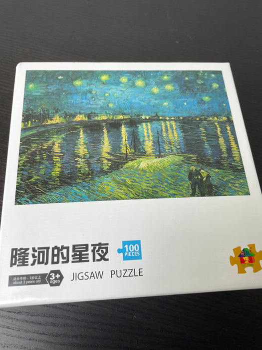 secondhand Jigsaw Puzzle