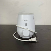 used Philips Avent Bottle Warmer