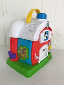 secondhand Toys