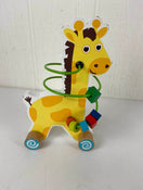 used Toys