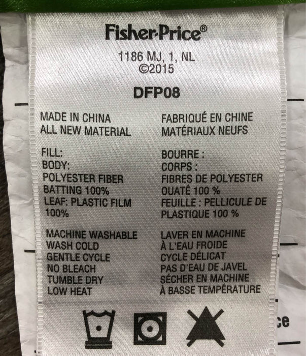 used Infant Gear