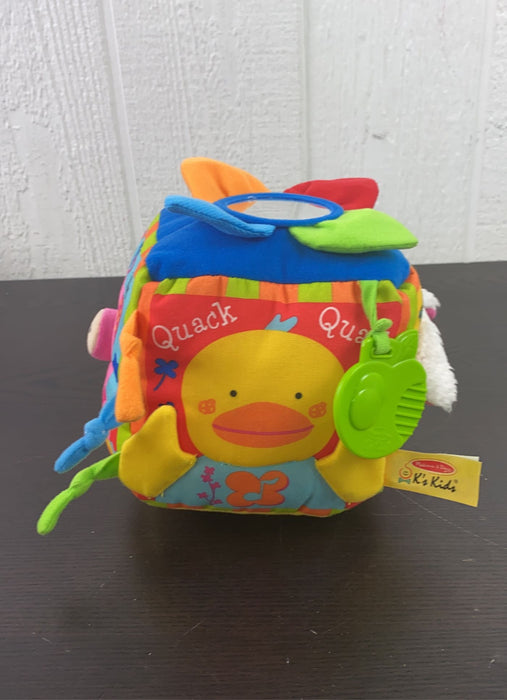 secondhand Toys