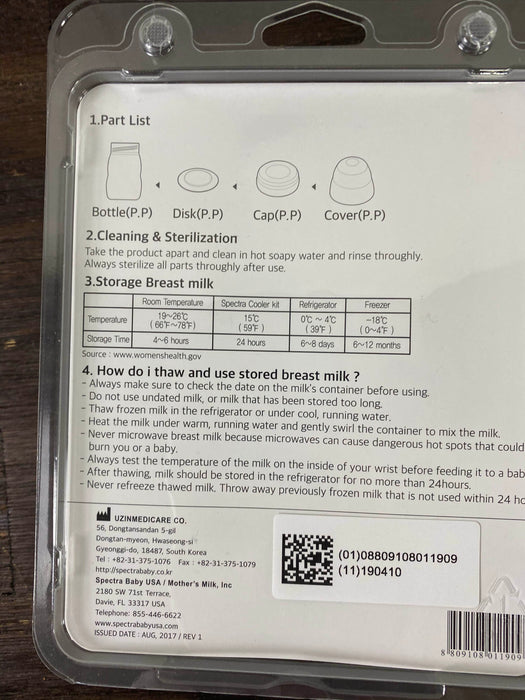 used Feeding Accessories