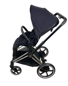 Shop Cybex E-PRIAM Electric Stroller, 2021, Chrome With Black Details, Premium Black at Goodbuygears