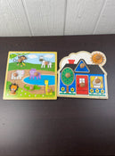used BUNDLE Wooden Puzzles