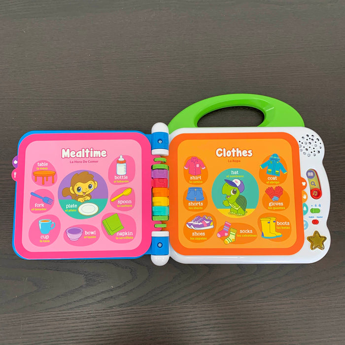 used Toys