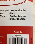 secondhand Toys