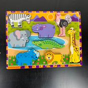 secondhand Melissa & Doug Puzzle Bundle