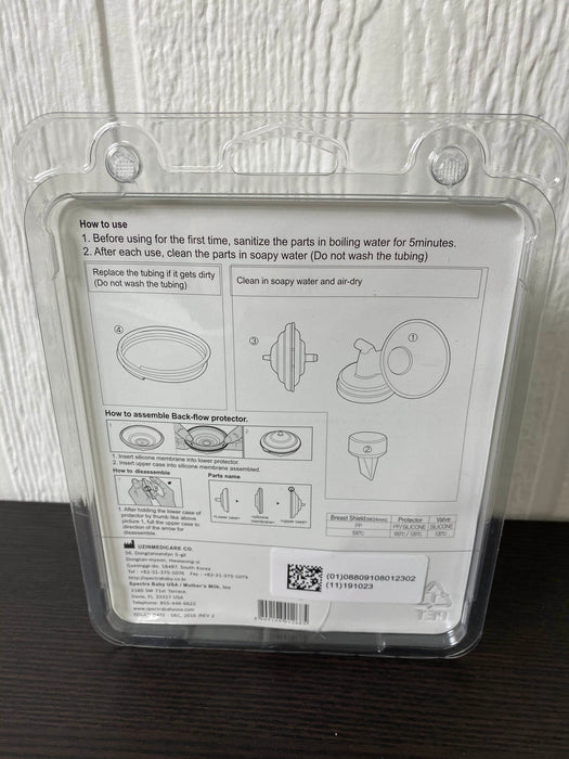 Shop Spectra Baby Breast Shield Set, 24 mm at Goodbuygears