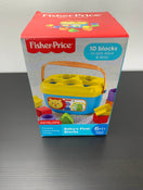 used Fisher Price Baby’s First Blocks