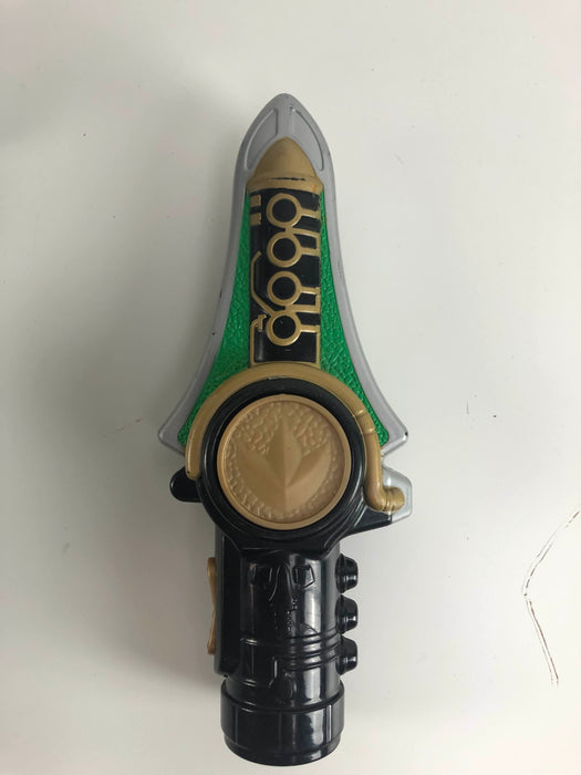used Toys