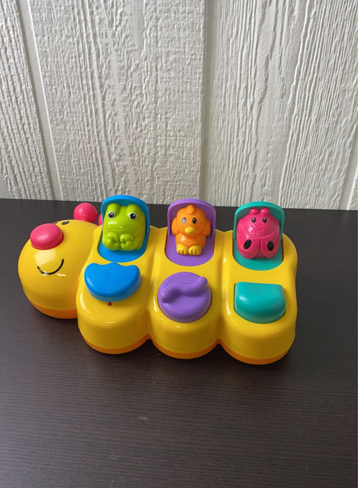 used Toys