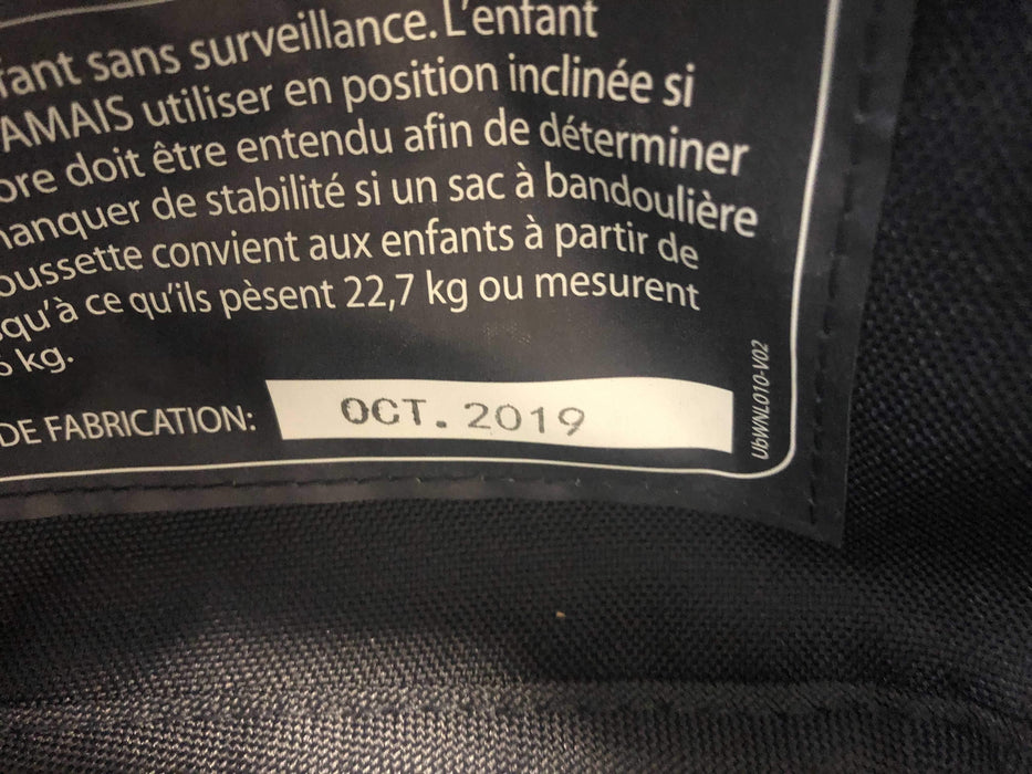 Shop UPPAbaby VISTA V2 Stroller, 2019, Gregory (Blue Melange) at Goodbuygears