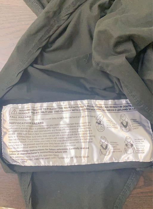 used Infant Gear