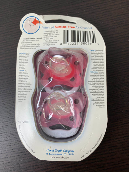 Shop Dr. Brown’s Prevent Classic Pacifier, 0-6 months at Goodbuygears
