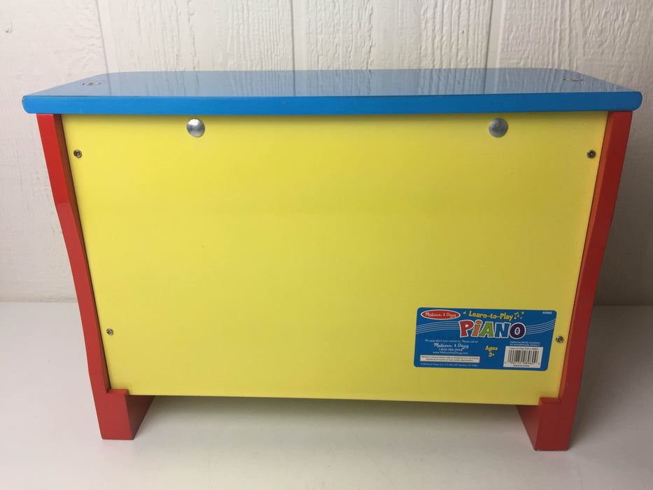 used Toys