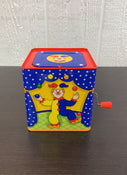 used Toys