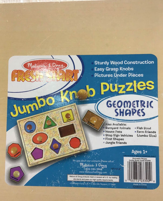 secondhand Toys
