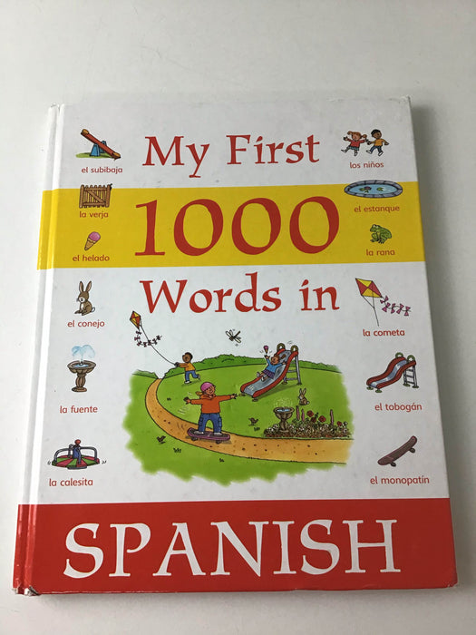 used Educational