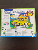 secondhand Learning Journey My First Sing-along Puzzle