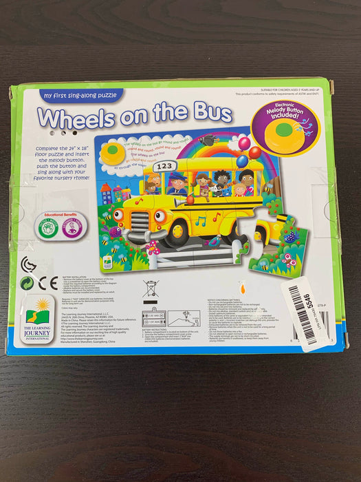 secondhand Learning Journey My First Sing-along Puzzle