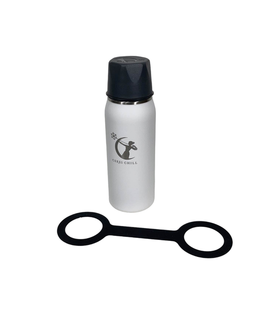 Shop Ceres Chill Legacy Breastmilk Chiller (32oz), Future's So Bright White at Goodbuygears