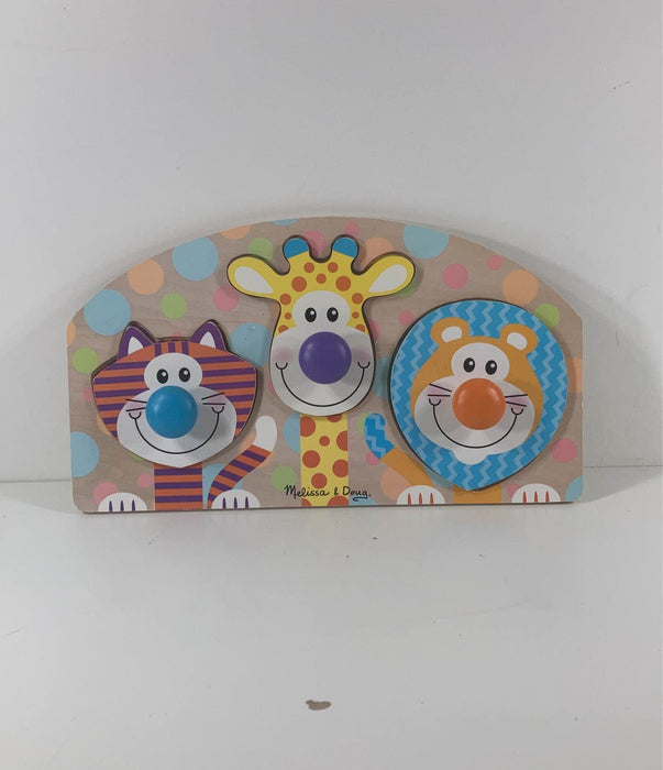 used Toys