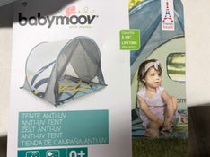 used Sports Equipment