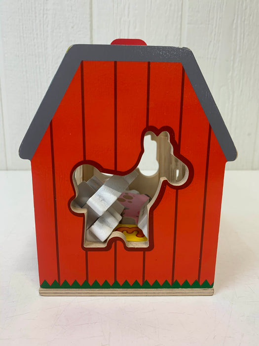 secondhand Toys