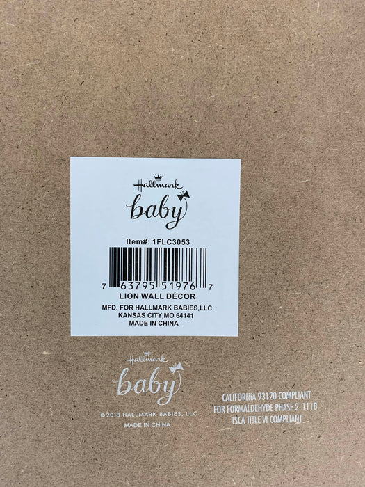 used Home Nursery
