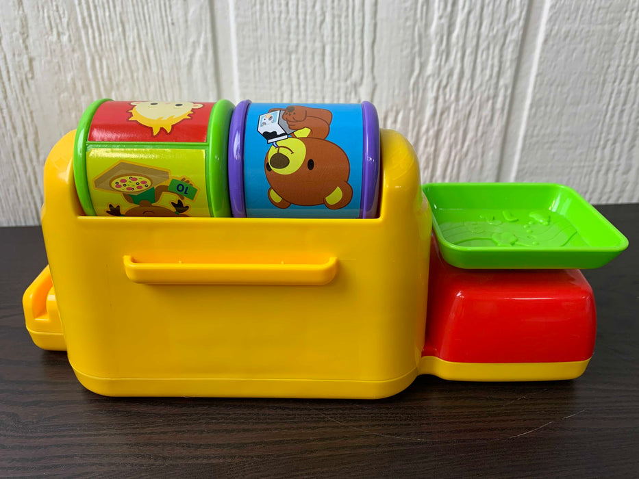 used Toys