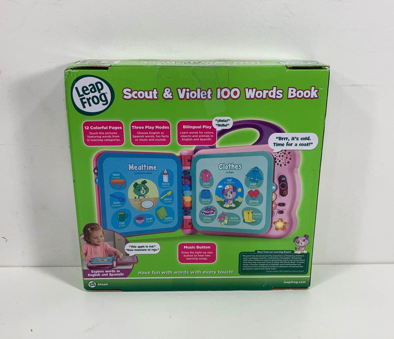used Toys