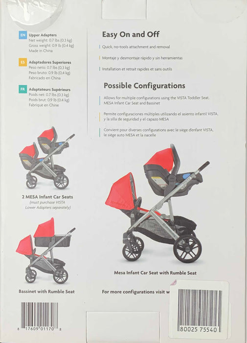used Strollers