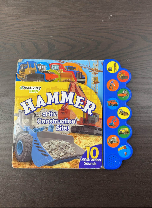 secondhand Toys