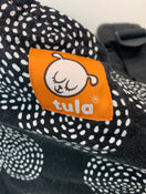used Infant Gear