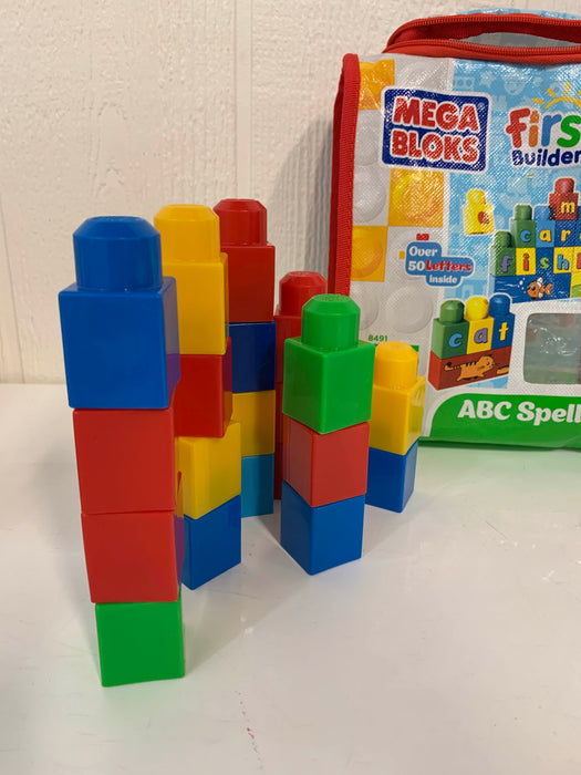 used Toys