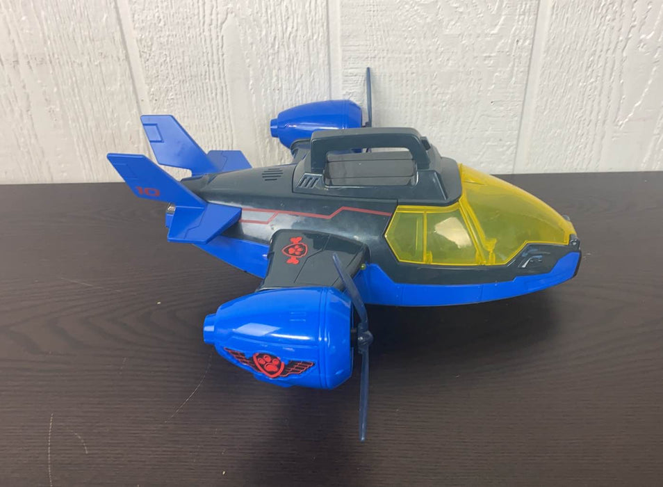 used Toys