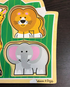 used Toys
