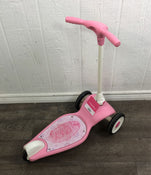 secondhand Sports Outdoors